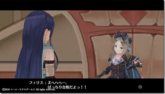 フィリス１４-１２ - コピー